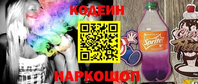 MDMA Бийск