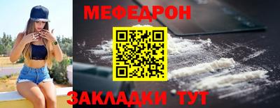 героин Берёзовский