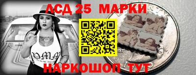 MDMA Бийск