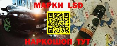 героин Берёзовский