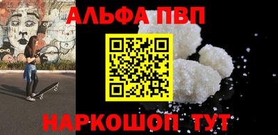 героин Берёзовский