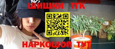 героин Берёзовский