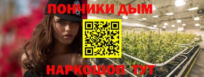 MDMA Бийск