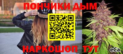 героин Берёзовский