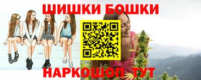 мдма Беслан