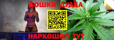 героин Берёзовский