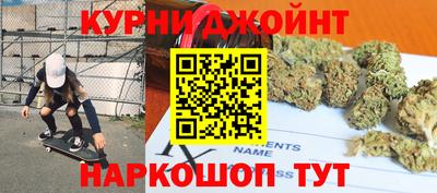 MDMA Бийск