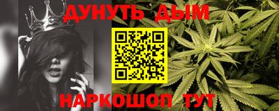 мдма Беслан