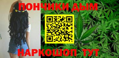 MDMA Бийск