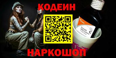 героин Берёзовский