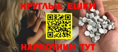 героин Берёзовский