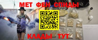 героин Берёзовский