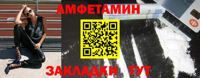 дмт Каменск-Шахтинский