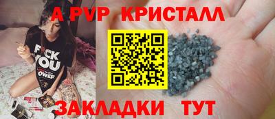 героин Берёзовский