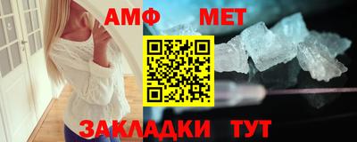 героин Берёзовский