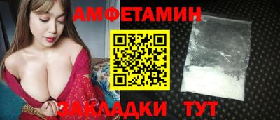 героин Берёзовский