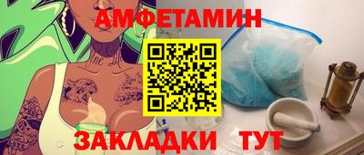 MDMA Бийск