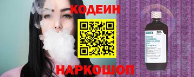 MDMA Бийск