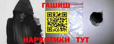 героин Берёзовский