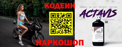 героин Берёзовский