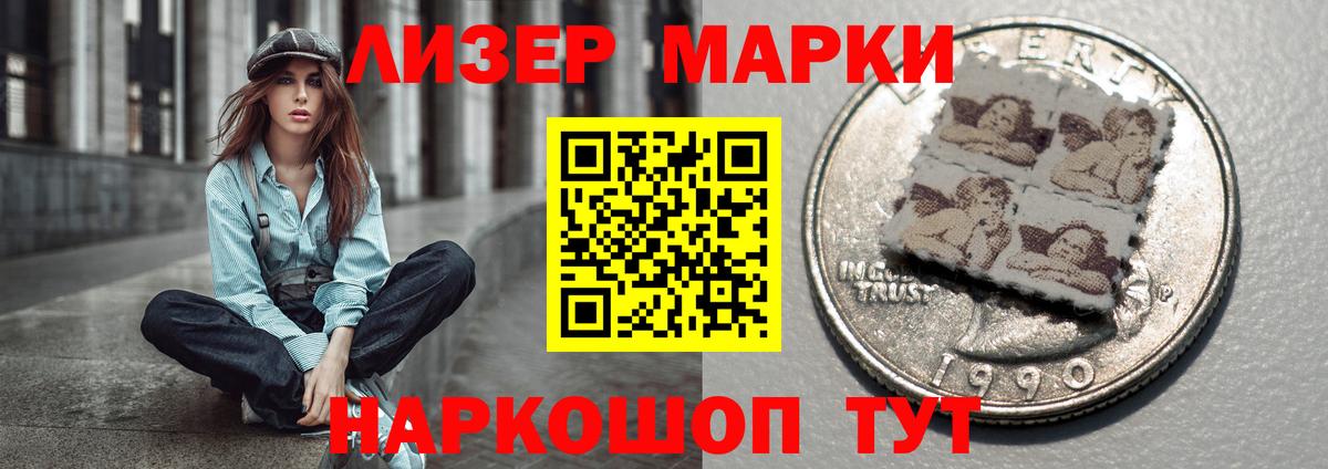 ЛСД экстази ecstasy  Лсд 25 экстази ecstasy  Вход с VPN  Лсд 25 экстази  Каменка 